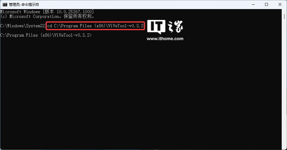 Windows 11 学院：在 Windows 11 Build 23493 中如何启用新版设置主页