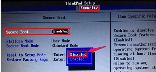 Explication détaillée sur la façon daccéder au bios Lenovo et de démarrer à partir dun disque USB