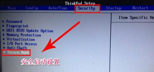 Ausführliche Erklärung zum Aufrufen des Lenovo-BIOS und zum Booten von einem USB-Datenträger