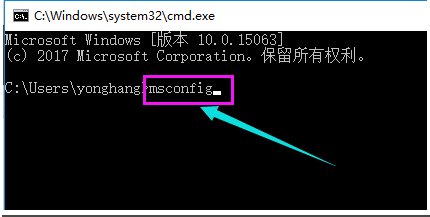 win10开机黑屏怎么办的解决方法