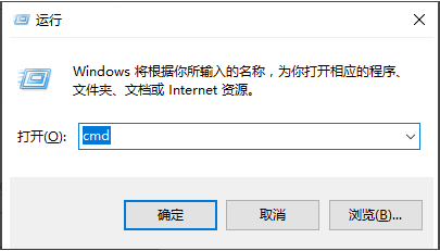 win10开机黑屏怎么办的解决方法