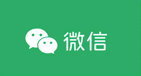 The upper limit of the number of WeChat friends revealed: Tencent customer service answers netizens’ questions