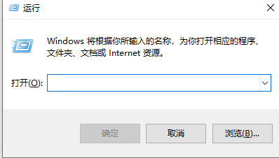 win10删除输入法的方法