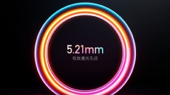 Das Nubia Z50S Pro ist mit einem maßgeschneiderten 35-mm-Objektiv mit großer Blende ausgestattet und durchbricht damit die Grenzen der traditionellen Fotografie