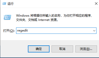 win10电脑护眼方式的设置实例教程