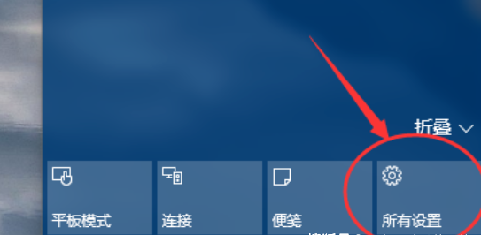 win10怎样还原win7系统的教程