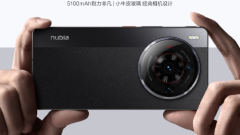 Nubia bringt offiziell das Mobiltelefon Nubia Z50S Pro auf den Markt, das mit dem Qualcomm Snapdragon 8 Gen 2 Spitzenprozessor ausgestattet ist
