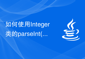 How to convert string to integer using parseInt() method of Integer class