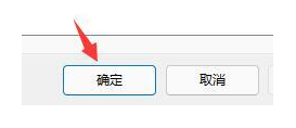 win7升级win11系统是否会变卡