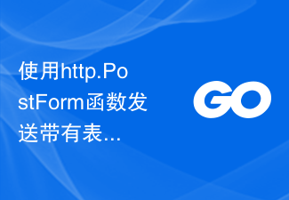 Send POST request with form data using http.PostForm function