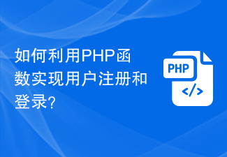 Wie verwende ich PHP-Funktionen, um die Benutzerregistrierung und -anmeldung zu implementieren?