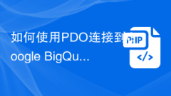 How to connect to Google BigQuery database using PDO