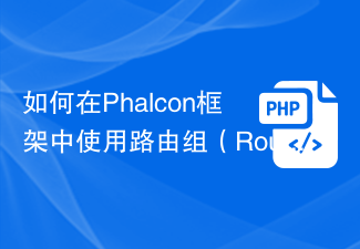 How to use Route Groups in Phalcon framework