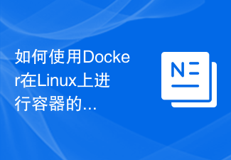 Linux에서 컨테이너의 지속적인 통합 및 지속적인 배포를 위해 Docker를 사용하는 방법은 무엇입니까?