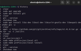 How to view and manage Linux command history