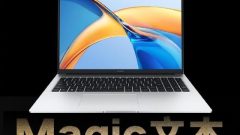 榮耀MagicBook X Pro系列銳龍版:提升辦公效率,文字辨識功能全新升級!