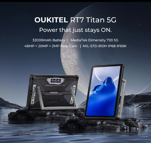 豪华内核助力畅爽享受：欧奇RT7 Titan平板搭载强劲联发科天玑720处理器