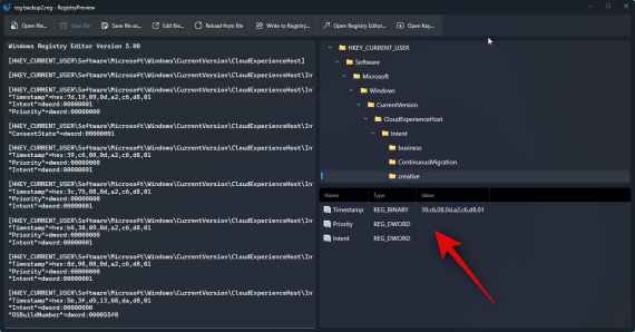 使用 Windows PowerToys 浏览和编辑注册表文件的方法详解
