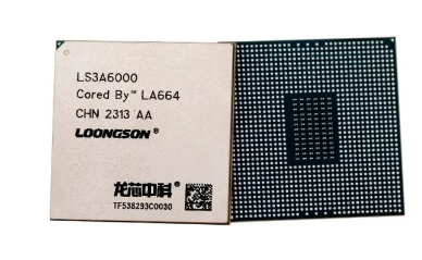 Loongson 3A6000 est le premier choix pour les systèmes dexploitation Tongxin UOS et Kirin, qui sont dotés dune excellente adaptation des performances.