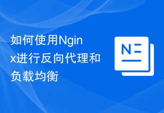 Cara menggunakan Nginx untuk proksi terbalik dan pengimbangan beban