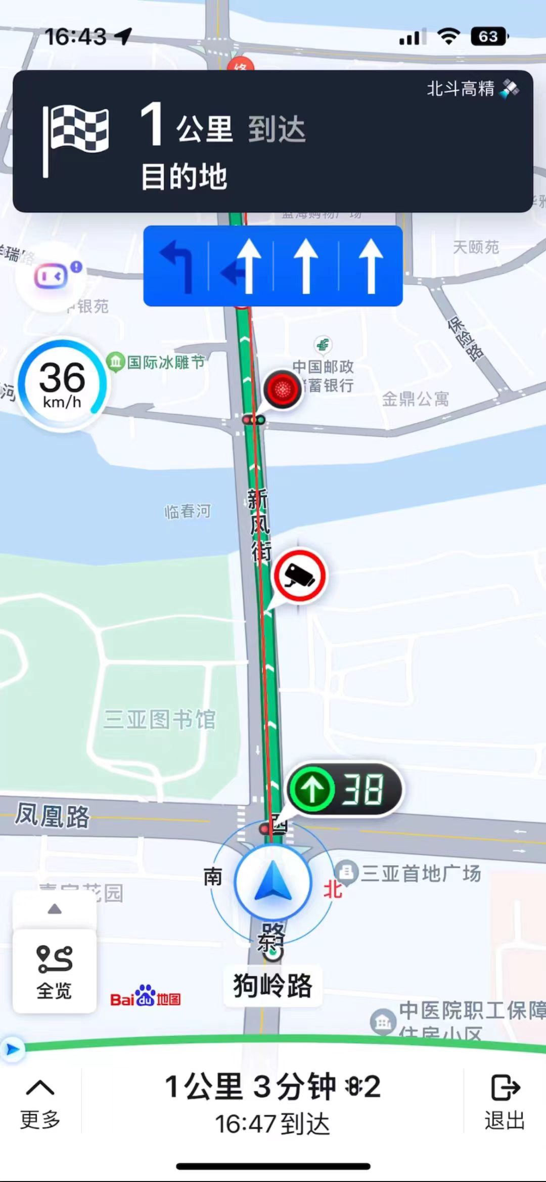 百度地图 App 最新版本 18.8.0 发布，首次引入红绿灯雷达功能，并新增实时停车推荐功能