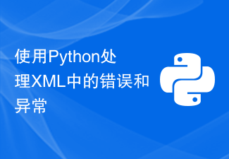Handling errors and exceptions in XML using Python