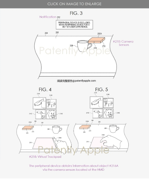 Apple, 홀로그램 헤드셋에 대한 특허 공개: 가상 개체가 실제 환경과 원활하게 혼합됨