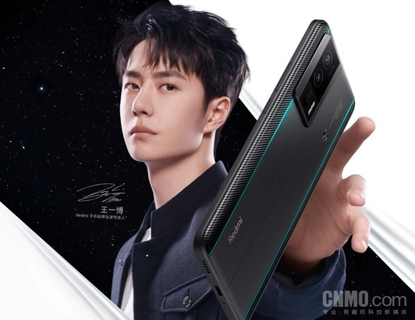 Redmi K60至尊版登场：天玑9200+引擎2.0，全新升级性能