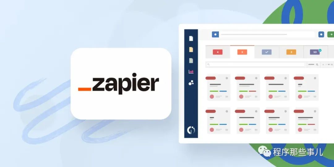 提升工作效率的智能工具：Zapier 让工作变得更简单！