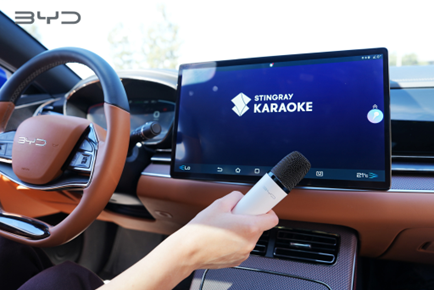 BYD plans to launch new car models equipped with Stingray interactive car KTV products globally in 2023