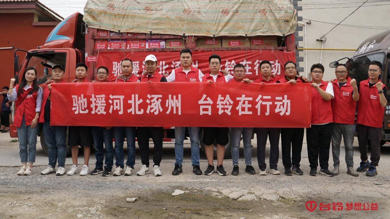 Act now and go quickly! Tailing industry stepped forward to rescue Hebei for the first time!