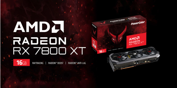 AMD最新显卡曝光：RX 7800 XT和RX 7700 XT规格全面解析！