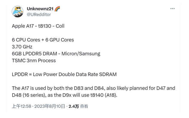 iPhone 15 Pro系列轻松引领潮流：窄边框设计、LPDDR5内存及USB-C接口全面升级