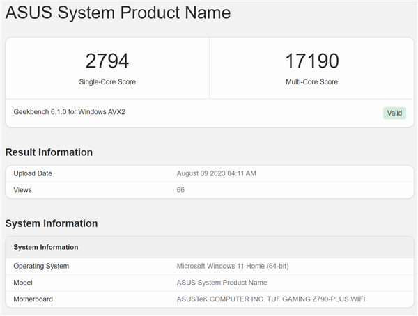 노출: Intel의 14세대 Core 프로세서 새 모델 i5-14600K, i7-14700K 등을 살펴보세요.