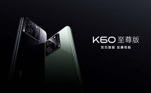 小米推出了全新手机MIX Fold 3和Redmi K60 至尊版，引领创新潮流！