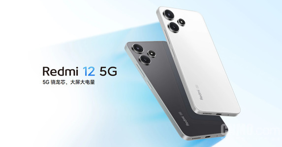 惊艳登场！Redmi 12 5G国行版即将上市，仅售999元起