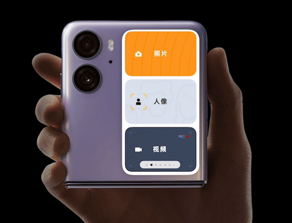 OPPO发布全新Flip版Find N3：双倍变焦与67W超快充助力影像升级