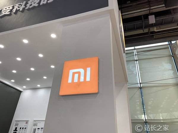 Xiaomi founder Lei Jun will reveal the latest progress of Xiaomi AI in annual speech