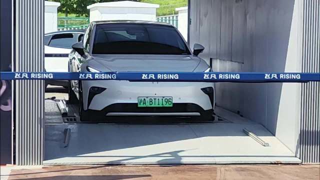 飛凡汽車推出快速換電三電技術：只需2分30秒完成一次換電