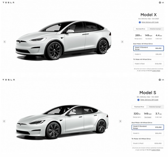 特斯拉推出旗舰电动车型：首次亮相Model X和Model S标准续航版