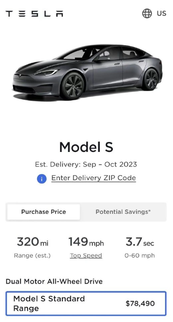 特斯拉降价推出Model X和Model S的标准续航版引起热议