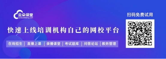 在线人工客服升级：云朵索电机器人提供智能在线客服服务