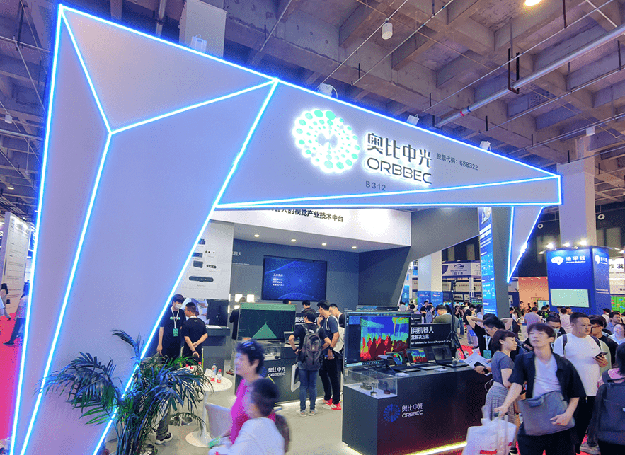 To build a technology center for the visual industry, OBI Zhongguang launched a number of industry-breaking new products at the World Robot Conference
