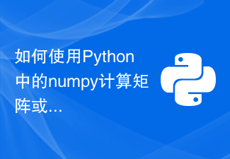 Bagaimana untuk mengira penentu matriks atau ndArray menggunakan numpy dalam Python?