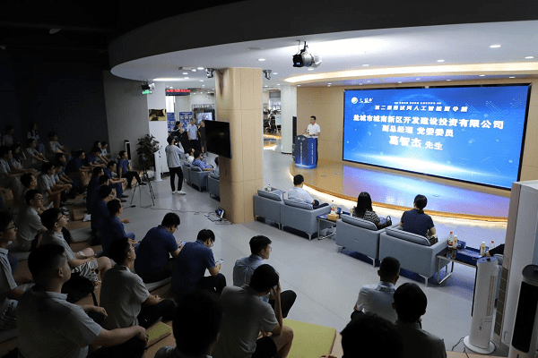 Opening of the 2nd Xifuhe Artificial Intelligence Summer Camp: Trip to Yancheng, Jiangsu