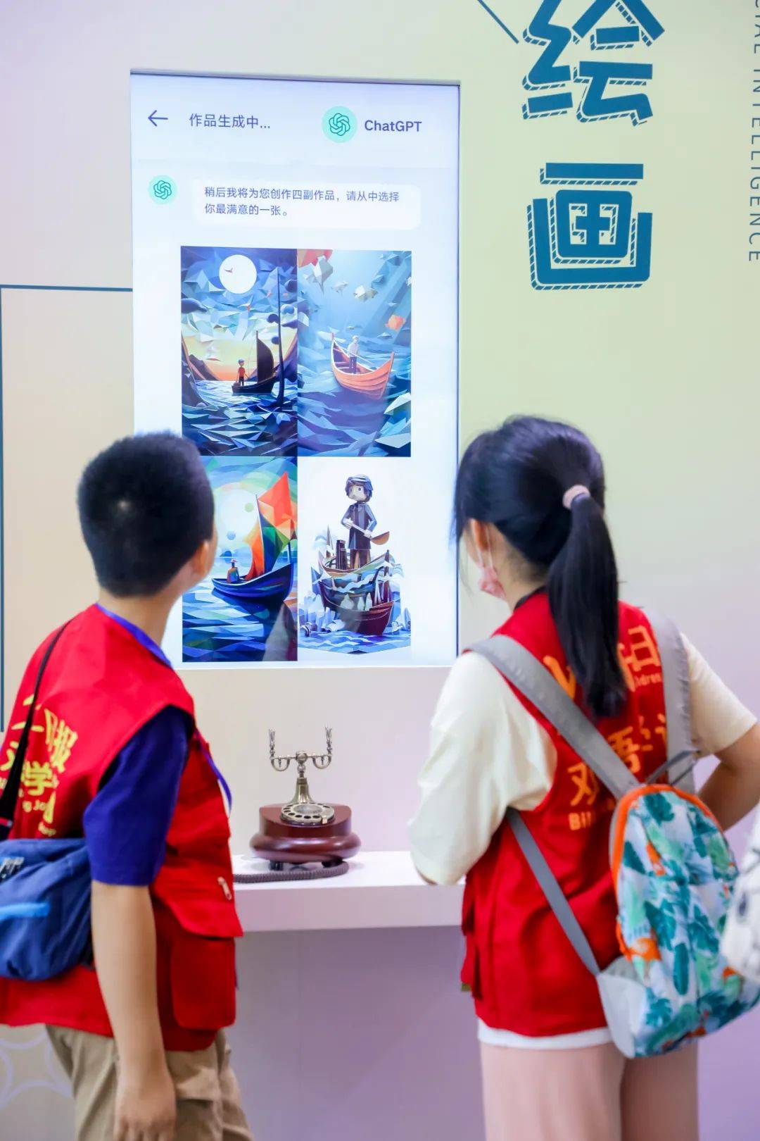 Want to experience the fun of working with AI to create illustrations? Come to Chen Bo Chui Tong Bookstore!