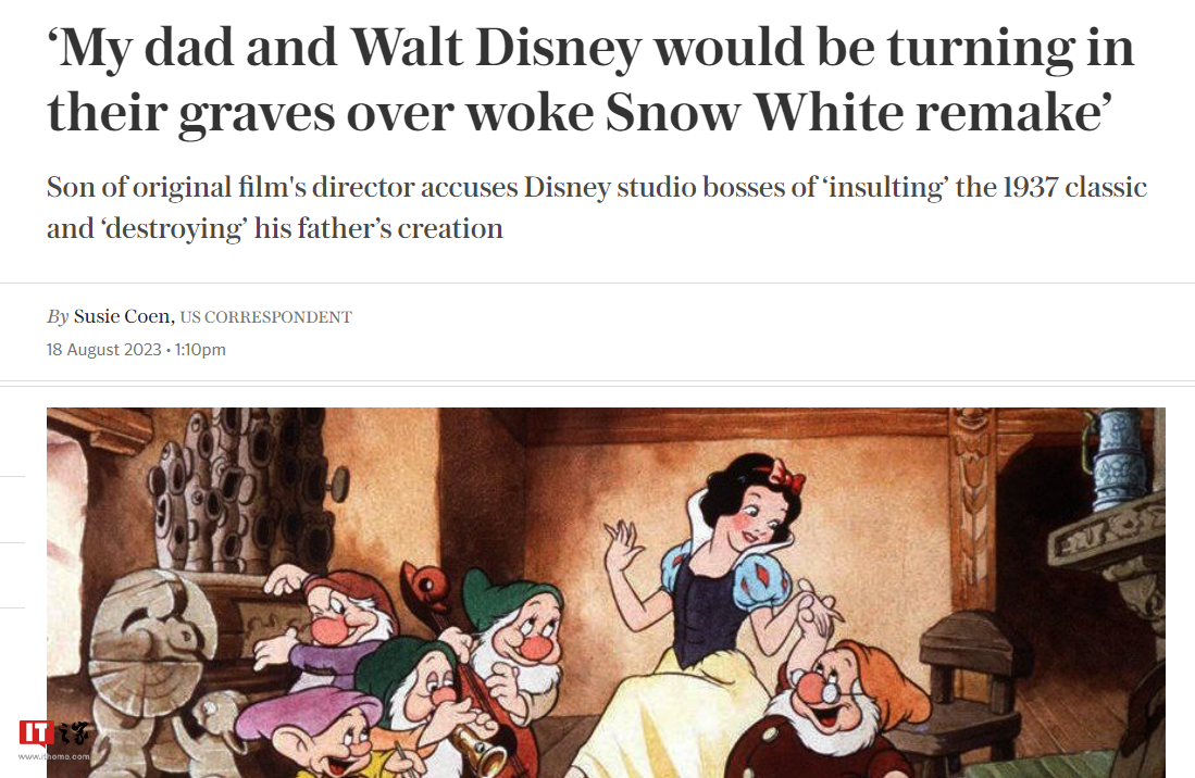 The son of the director of the classic animation Snow White: Opposing the remake, Disneys idea is too radical