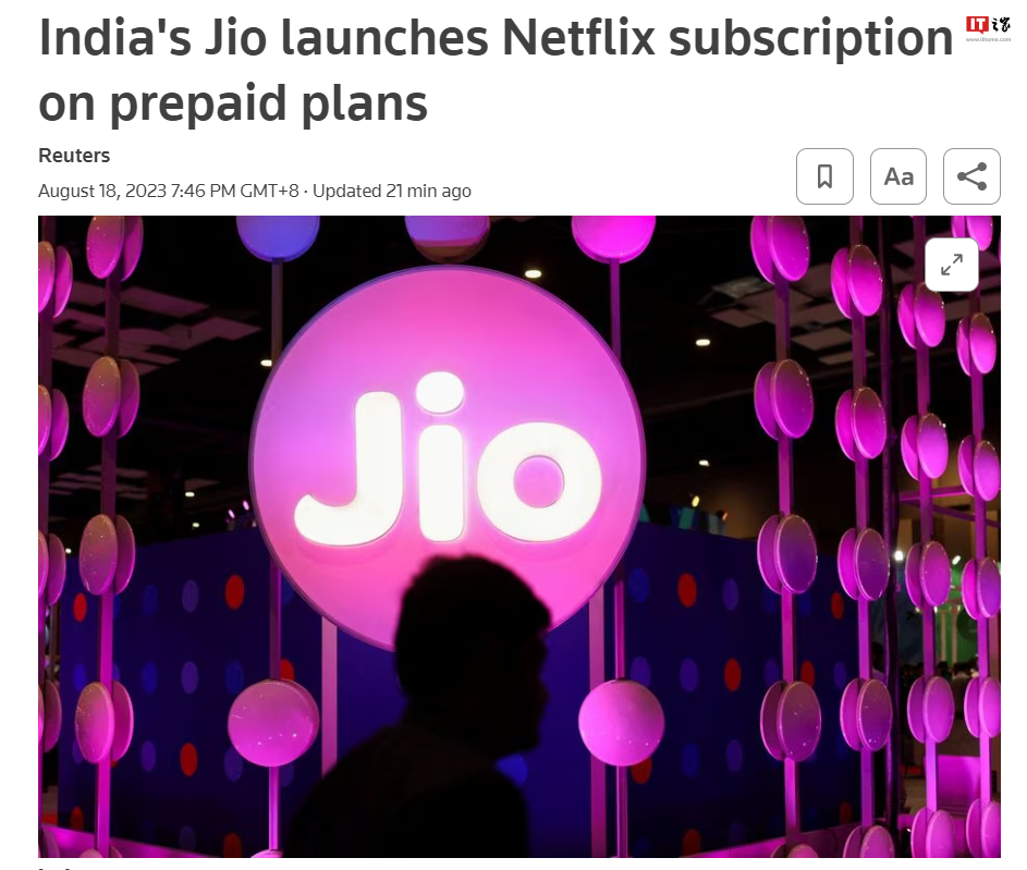 Jio、インドの通信ユーザーが利用できる 84 日間有効の Netflix プリペイド サブスクリプション サービスを開始