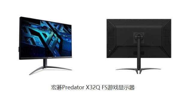 全新宏基Predator X32Q FS震撼登场：32英寸Mini LED游戏显示器引爆游戏界