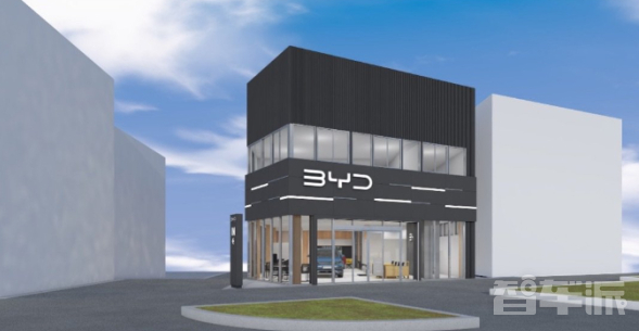 BYD Japan Branch is about to open its first showroom to help new energy vehicles enter the international market
